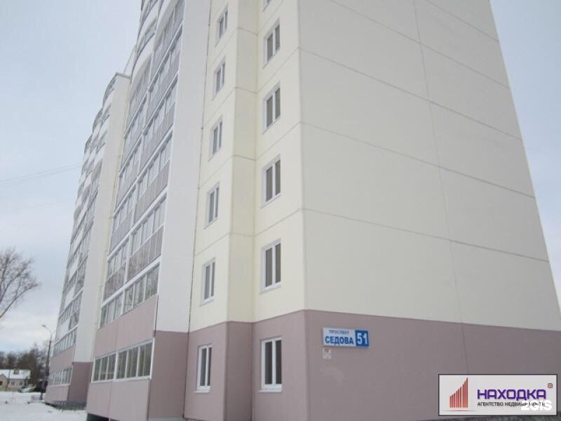 Прогресс проспект. Жк прогресс уфа. Тц прогресс ростов на дону. Машиностроительная 43 вологда. Проспект седова 53 екатеринбург.