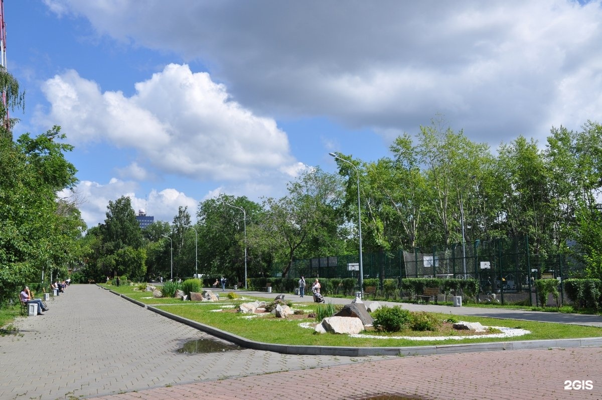 Парк павлика морозова екатеринбург адрес