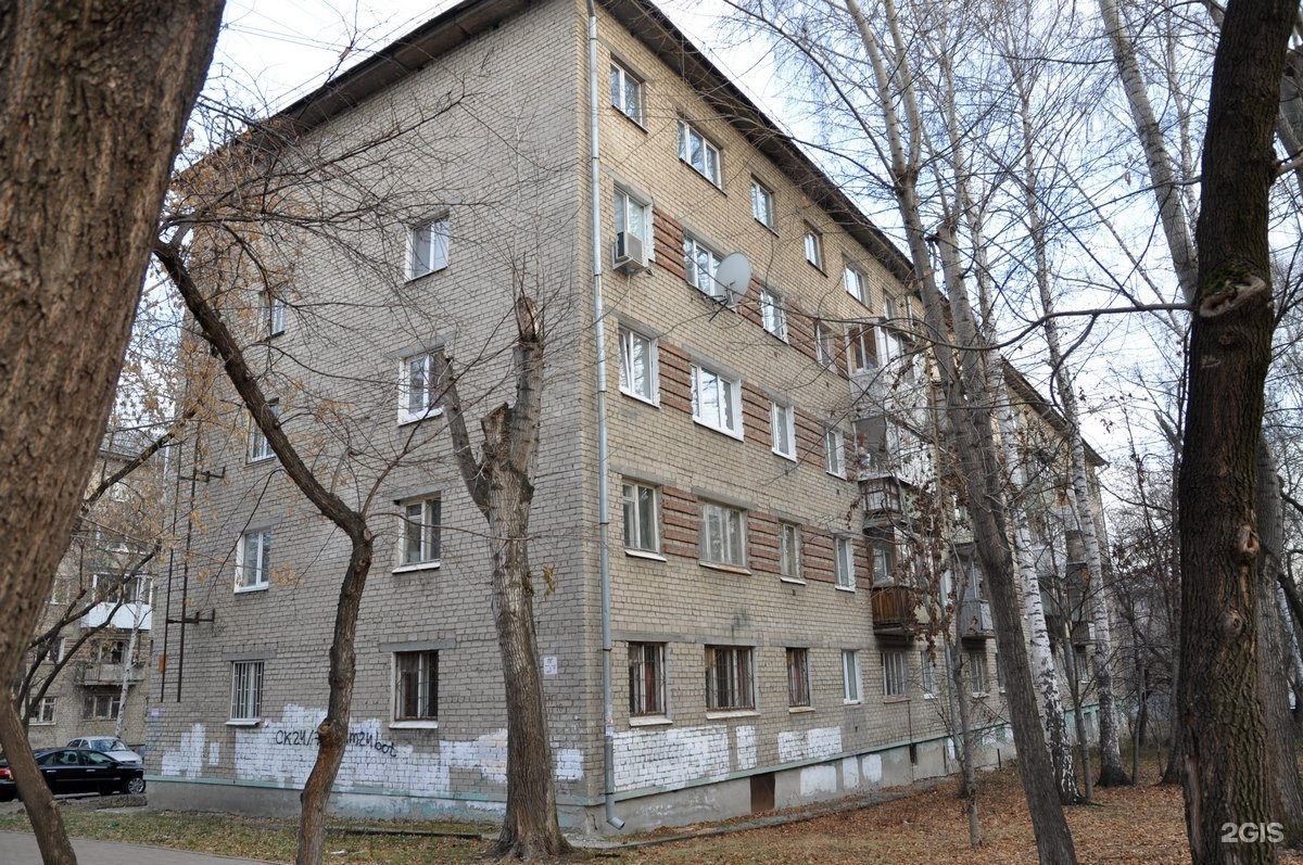 3 Комнатная Квартира Екатеринбург Уралмаш Купить Вторичное