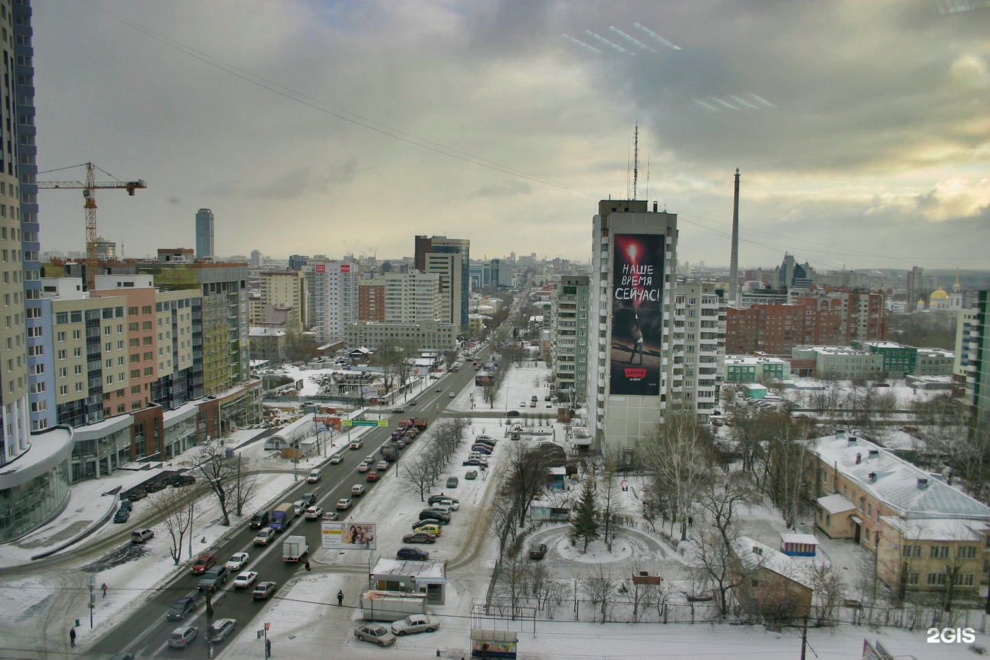 Екатеринбург московская. Московская Екатеринбург. Московская улица Екатеринбург. Шейнкмана 130 Екатеринбург. Московский, Екатеринбург, Московская улица.