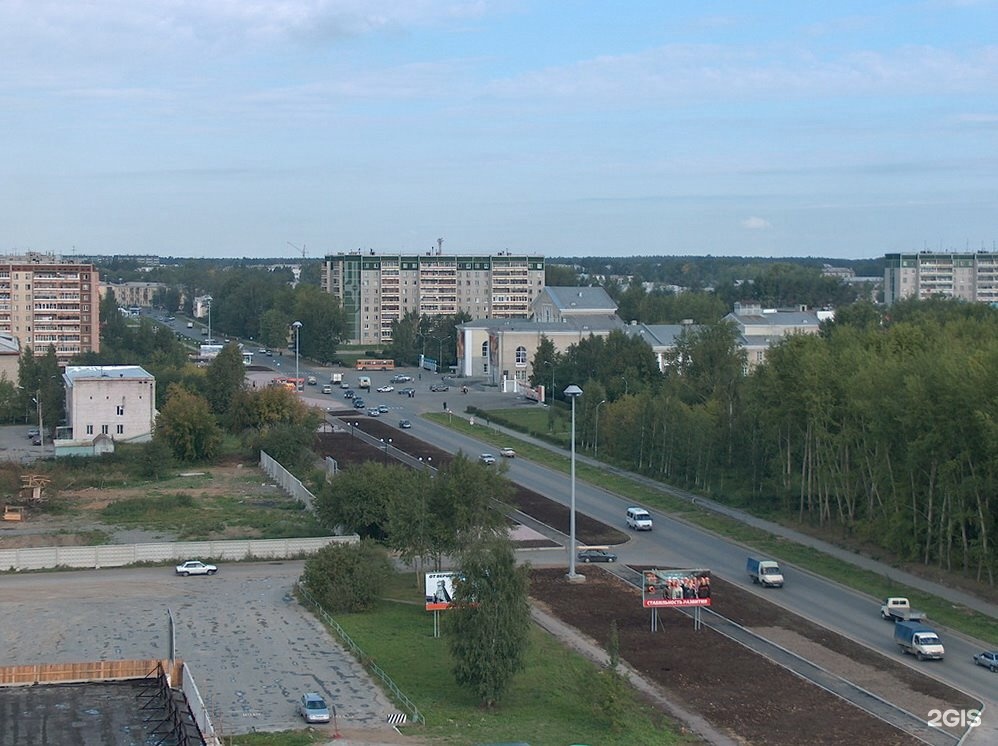 Старая пышма. Верхняя Пышма 2000 год.