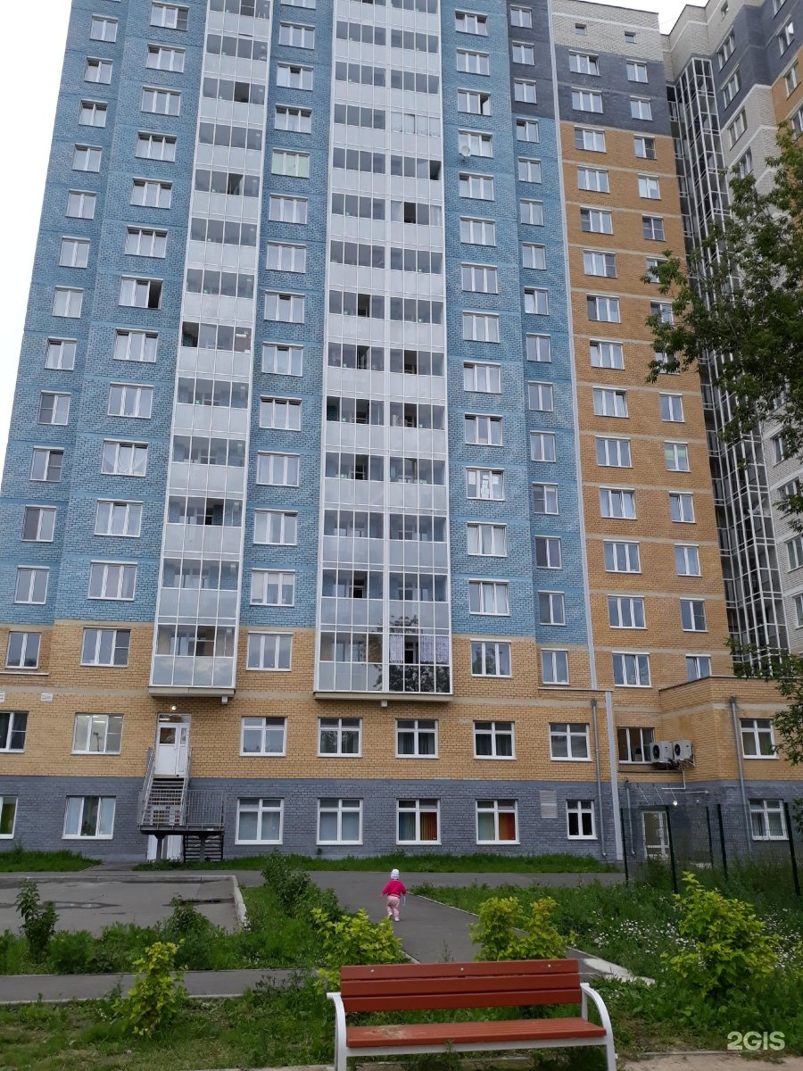 Сызрань пер. Сызранский переулок 17 Екатеринбург. Переулок Сызранский 15. Переулок Сызранский 15 Екатеринбург. Сызранский 17 планировка.