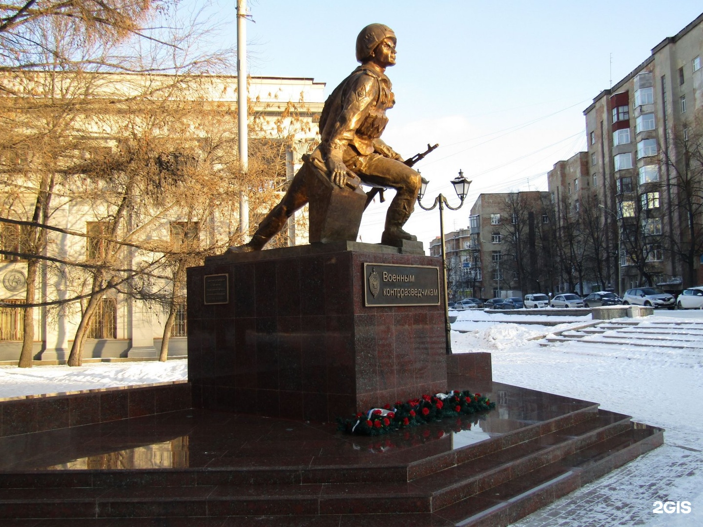 Свердловское военное. Памятник военным контрразведчикам в Екатеринбурге. Монументу славы военным контрразведчикам. Памятник военным контрразведчикам в Москве. Памятники г Екатеринбурга.