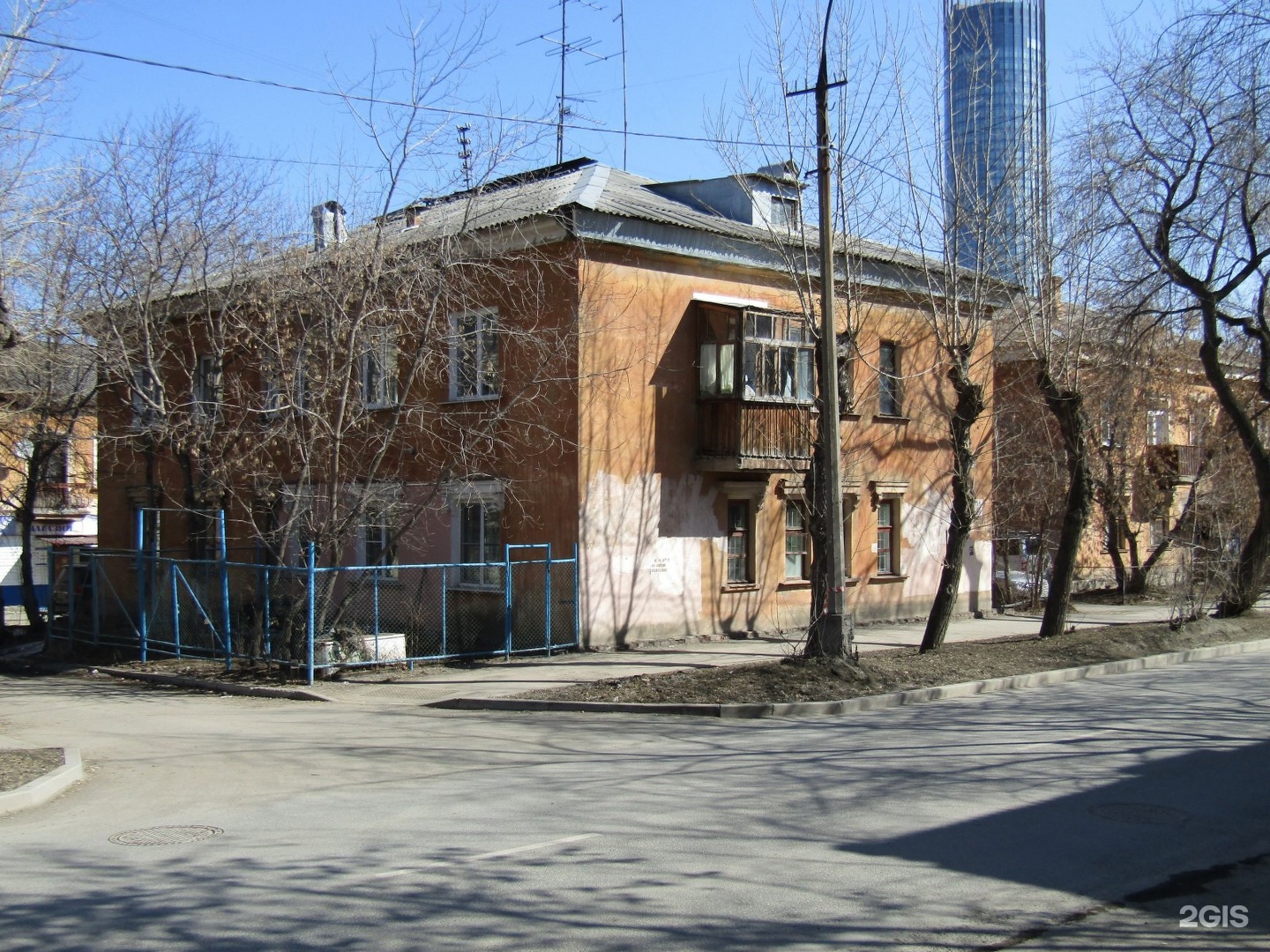 Папанина 4. Музей улице папанина. Улица папанина мурманск. Папанина 34. Папанина 34.