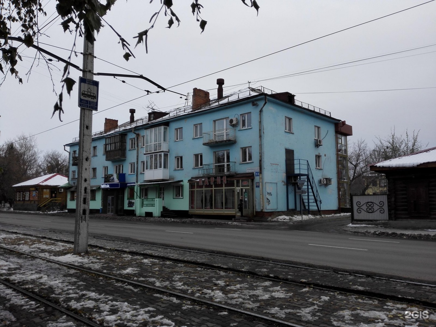 Усть улицы. Усть-Каменогорск улица Орджоникидзе. Усть Каменогорск ул Орджоникидзе. Усть Каменогорск улица Орджоникидзе 44. Усть Каменогорск улочки.