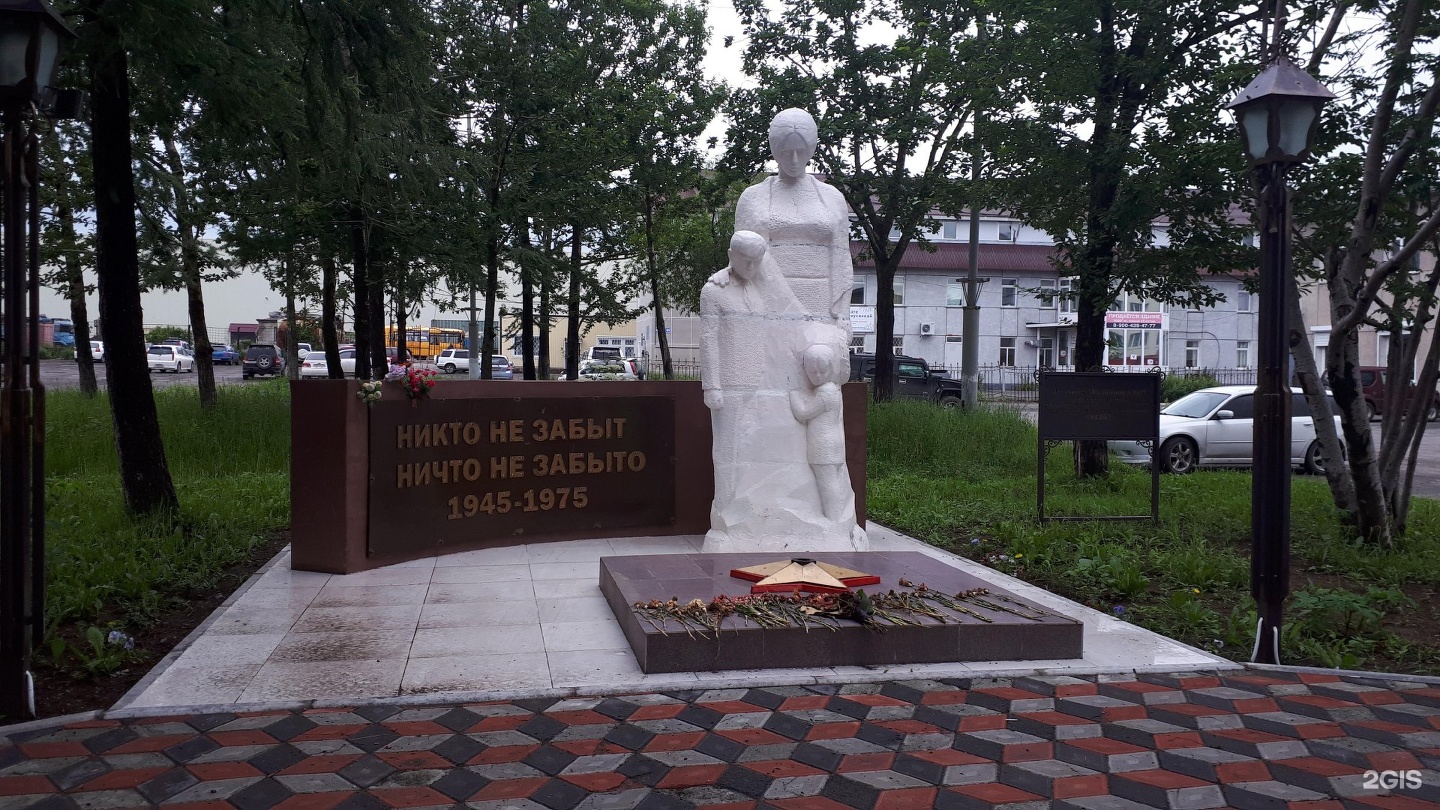 Петропавловск камчатский проспект победы. Памятник Скорбящей матери в Петропавловске-Камчатском. Памятники в Петропавловске-Камчатском Великая Отечественной войны. Монумент 