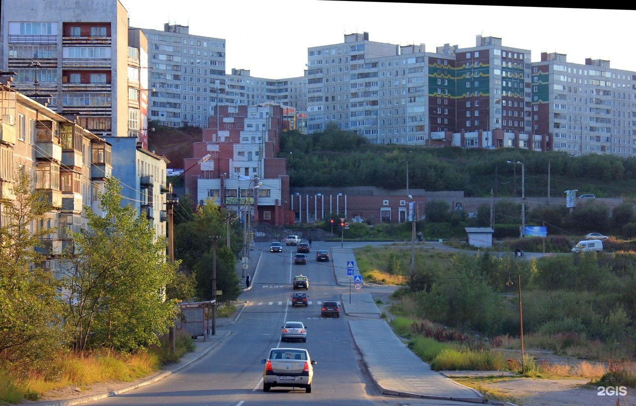 Остановка пономарева мурманск фото