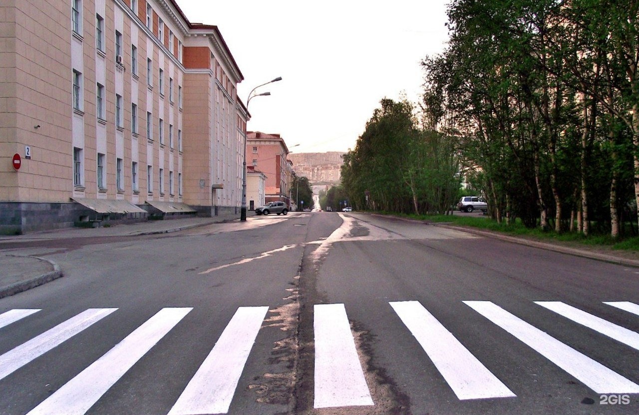 Улица софьи перовской мурманск. Софьи Перовской 2 Мурманск. Софьи Перовской 14 Мурманск.