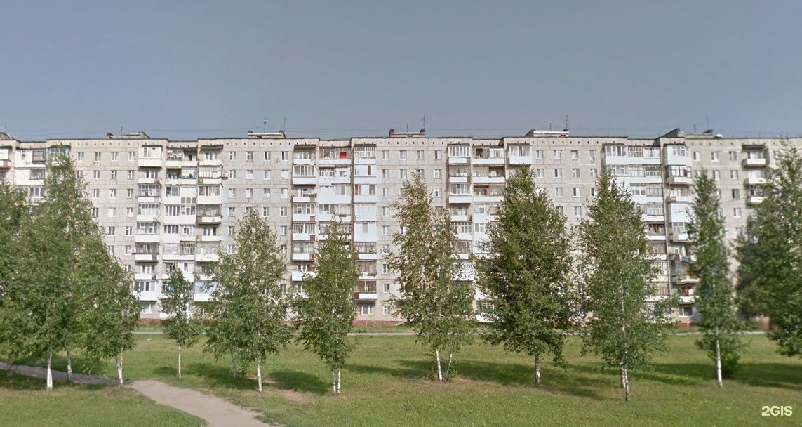 Syndicate 29д 1 й микрорайон фото