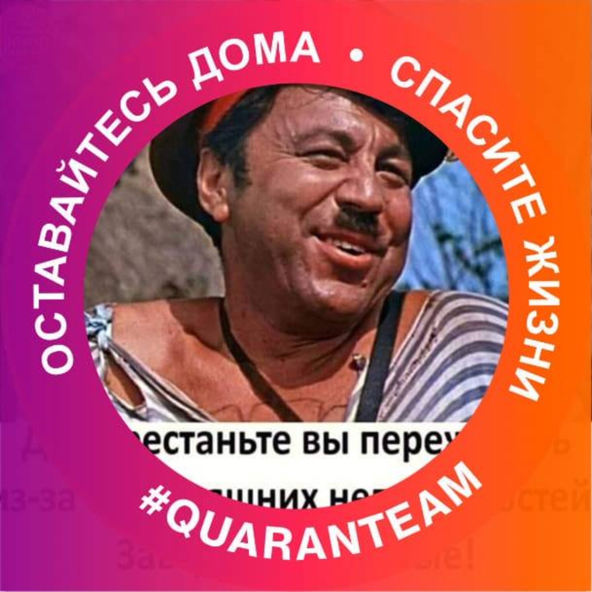 Азияавто24, магазин автозапчастей, проспект им. газеты Красноярский  Рабочий, 30а ст67, Красноярск — 2ГИС