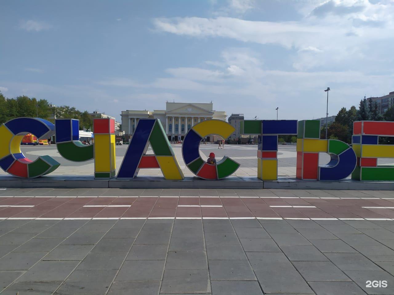 Храм Всех святых в земле Русской просиявших, Александра Логунова, 17а,  Тюмень — 2ГИС