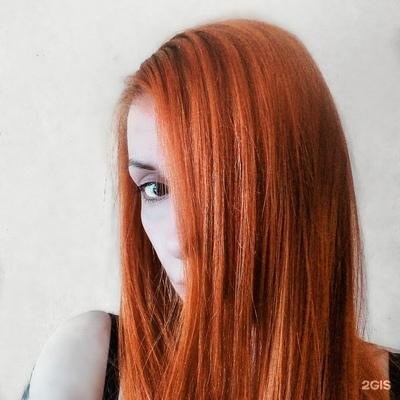 Best Red Hair Images On Pinterest Redheads Red Hair And Red