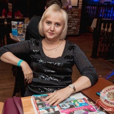 Автор отзыва Елена Мискина