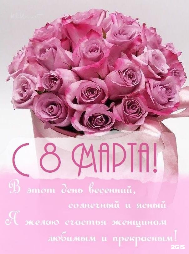 Автор отзыва Вики Янова