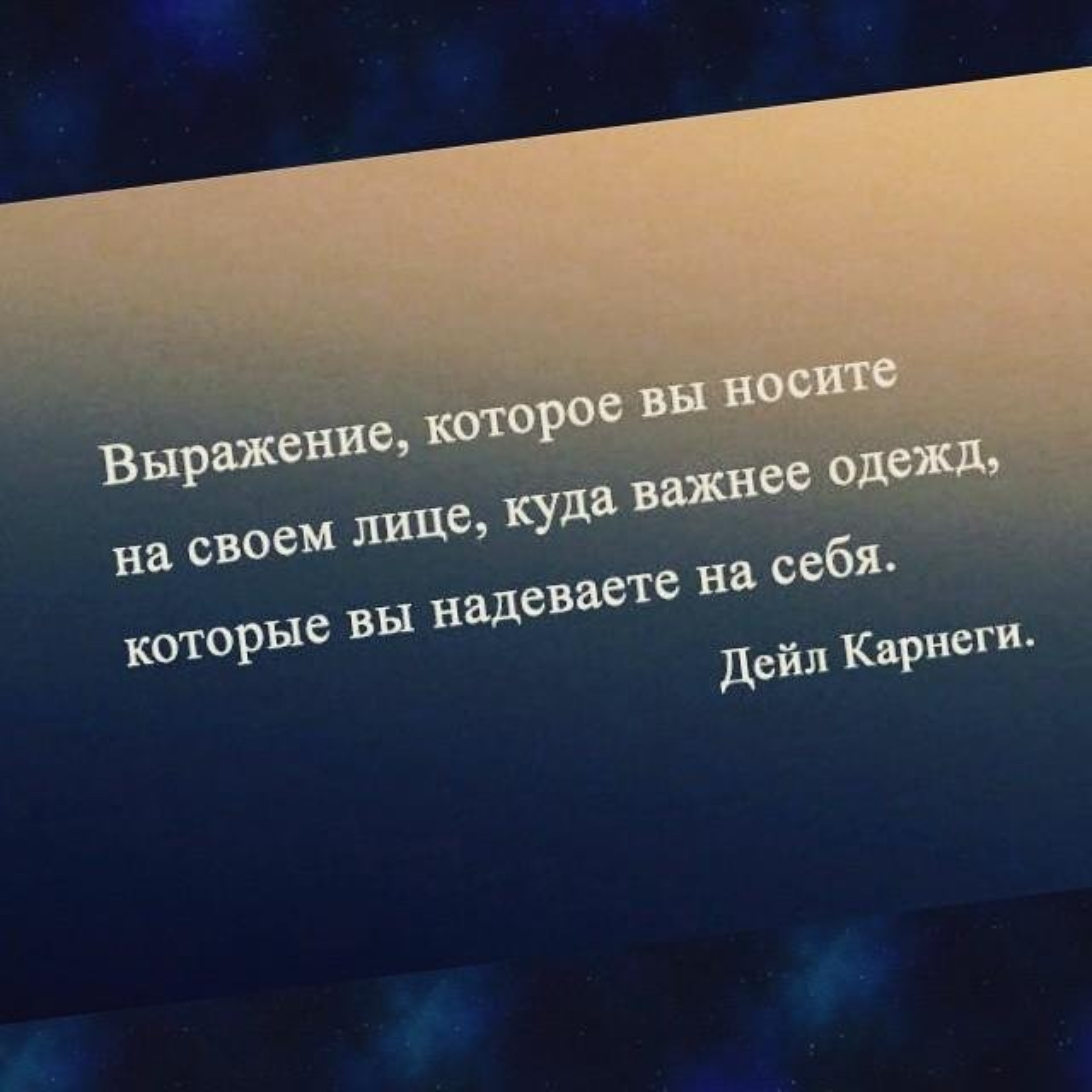 Агропромкредит, коммерческий банк, Озёрная, 3, Нижневартовск — 2ГИС