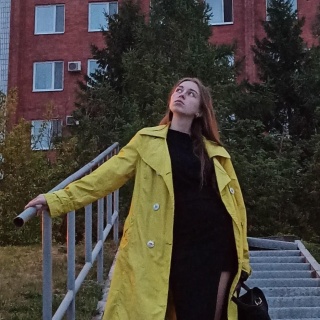 Лечение периостита Томск Переездный