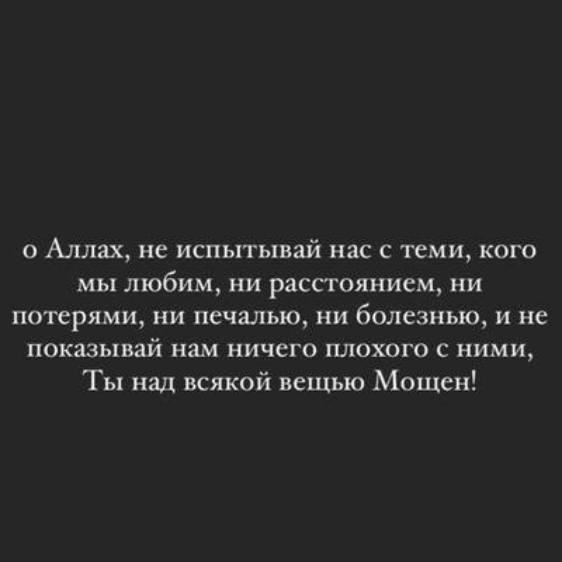 Iv-Recovery, процедурный кабинет, улица Магомеда Ярагского, 81д, Махачкала  — 2ГИС