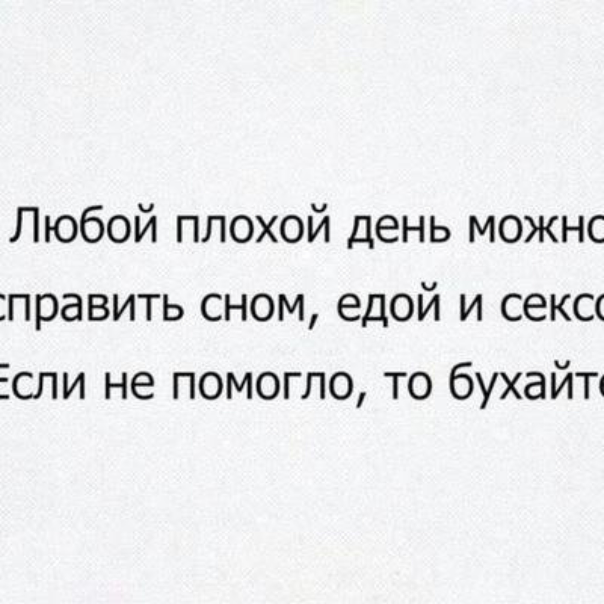 Содружество Регион, управляющая компания, Катерников, 7 лит А,  Санкт-Петербург — 2ГИС