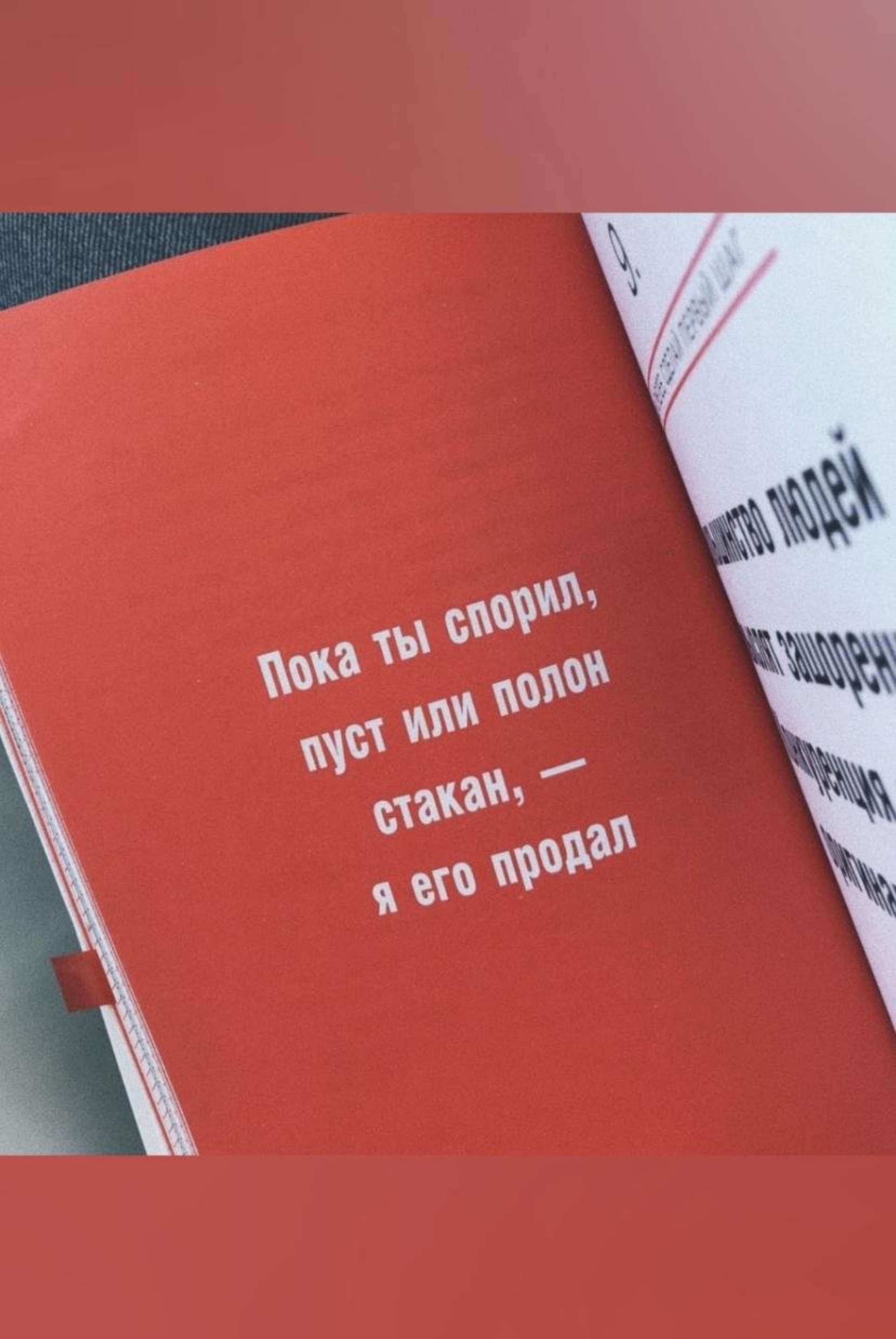 Площадка, местный барбершоп, улица Генерала Штеменко, 2, Волгоград — 2ГИС