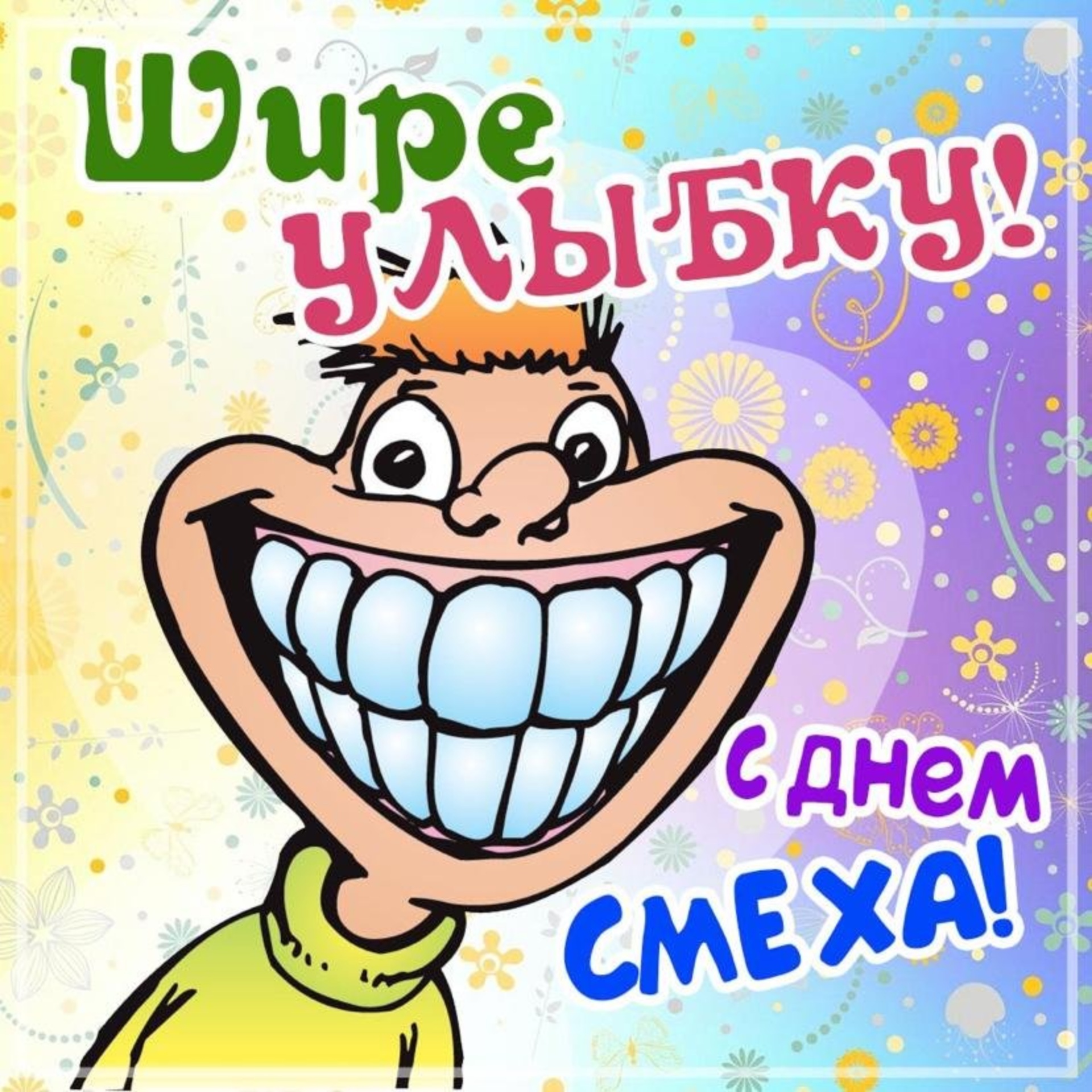 Средняя общеобразовательная школа №26 им. П.Ф. Сенчихина, Революции 1905  года улица, 100, Улан-Удэ — 2ГИС