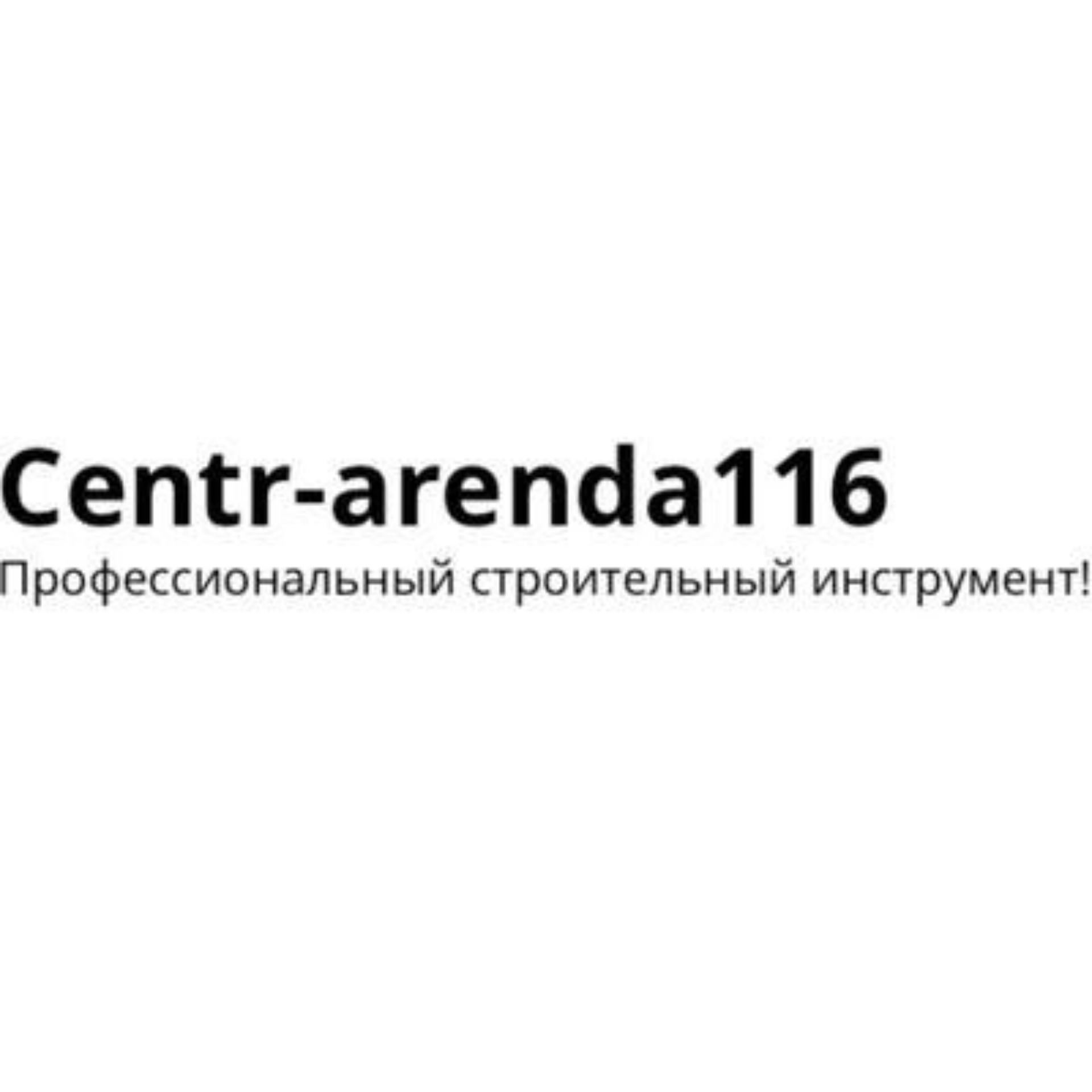 Нотариус Георгиади-Авдиенко А.М., улица Маяковского, 4, Казань — 2ГИС