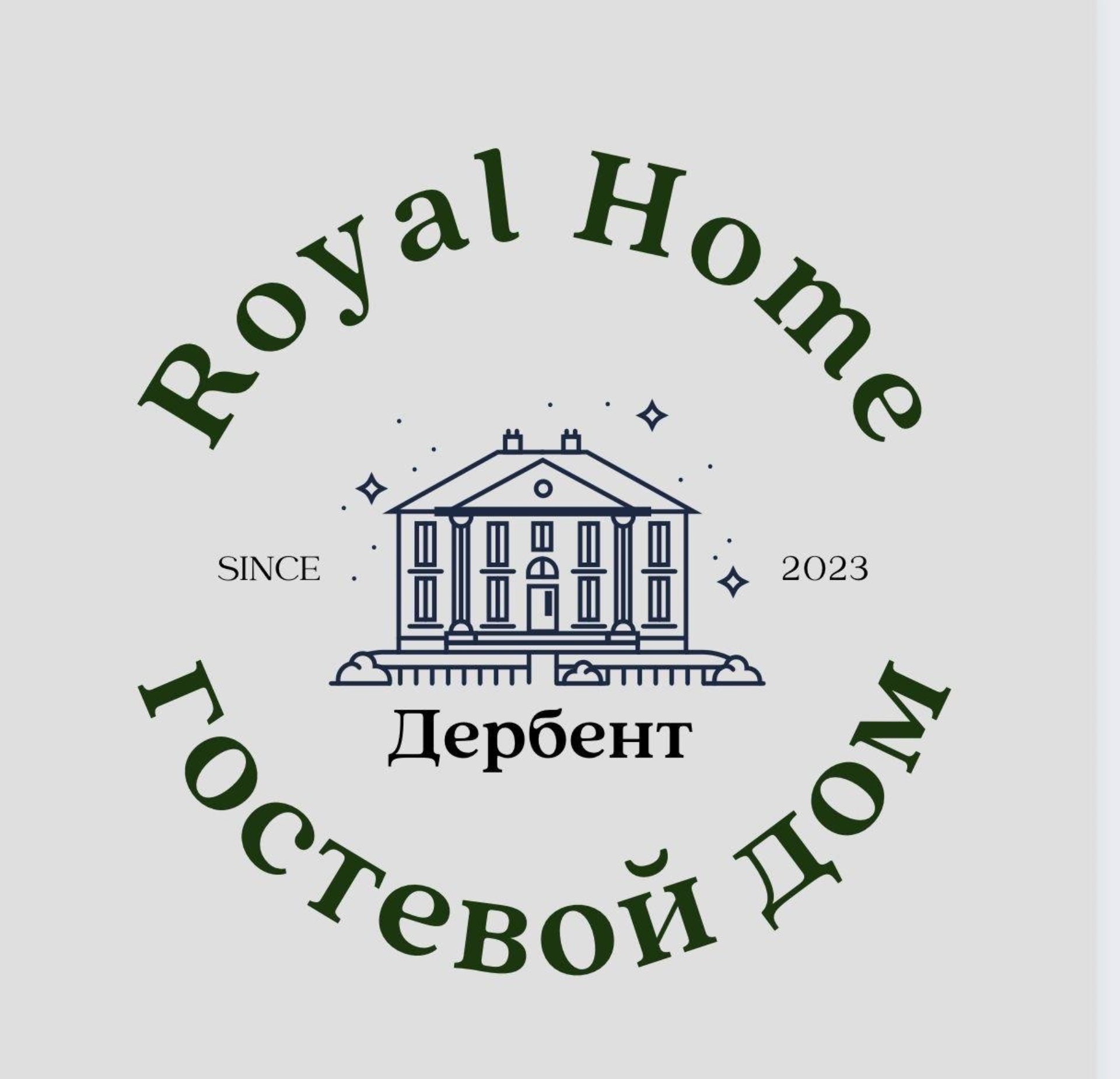 Royal Home, гостиный дом, Пашабекова, 4/3, Дербент — 2ГИС