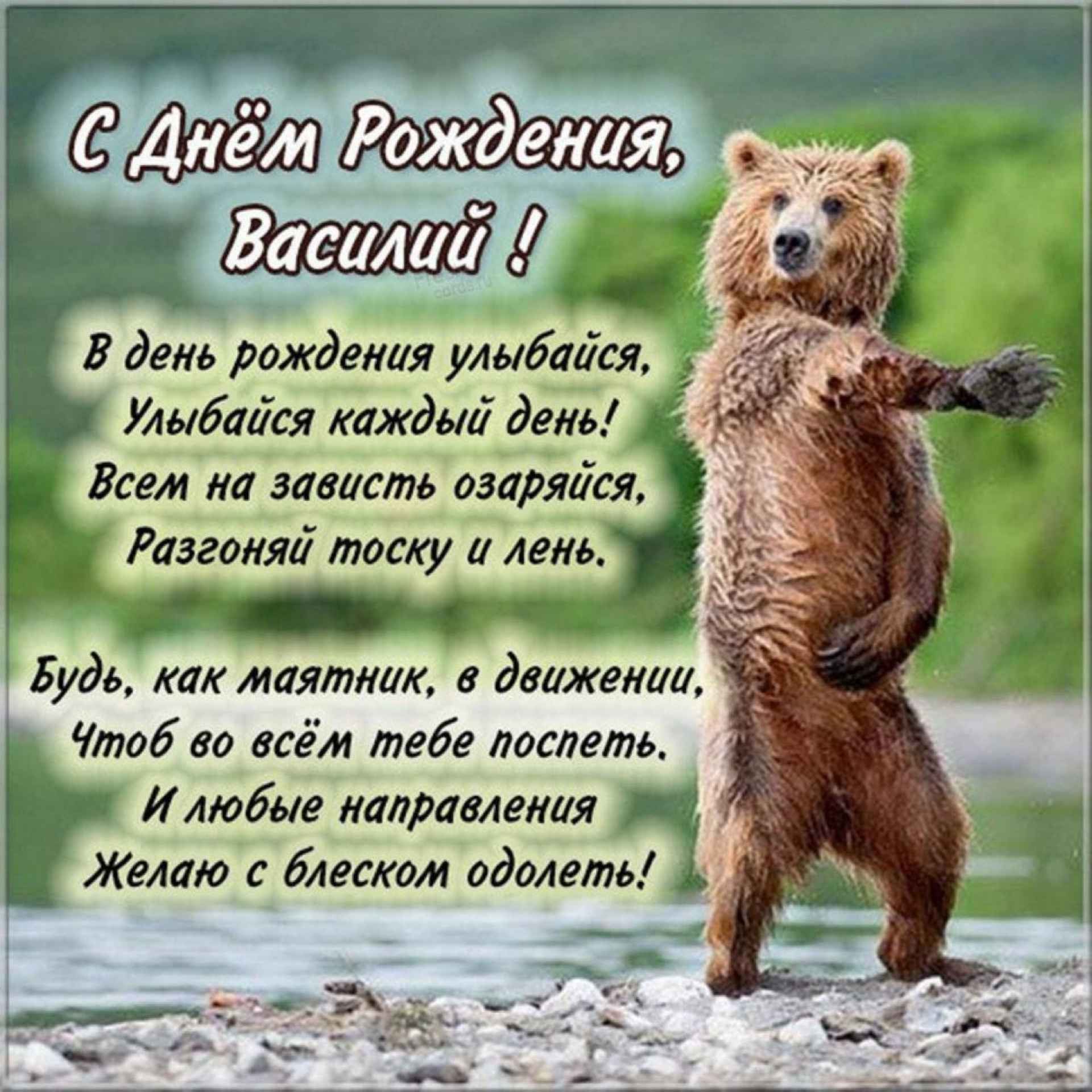 Противотуберкулезный диспансер, Орджоникидзе, 9, Петропавловск-Камчатский —  2ГИС