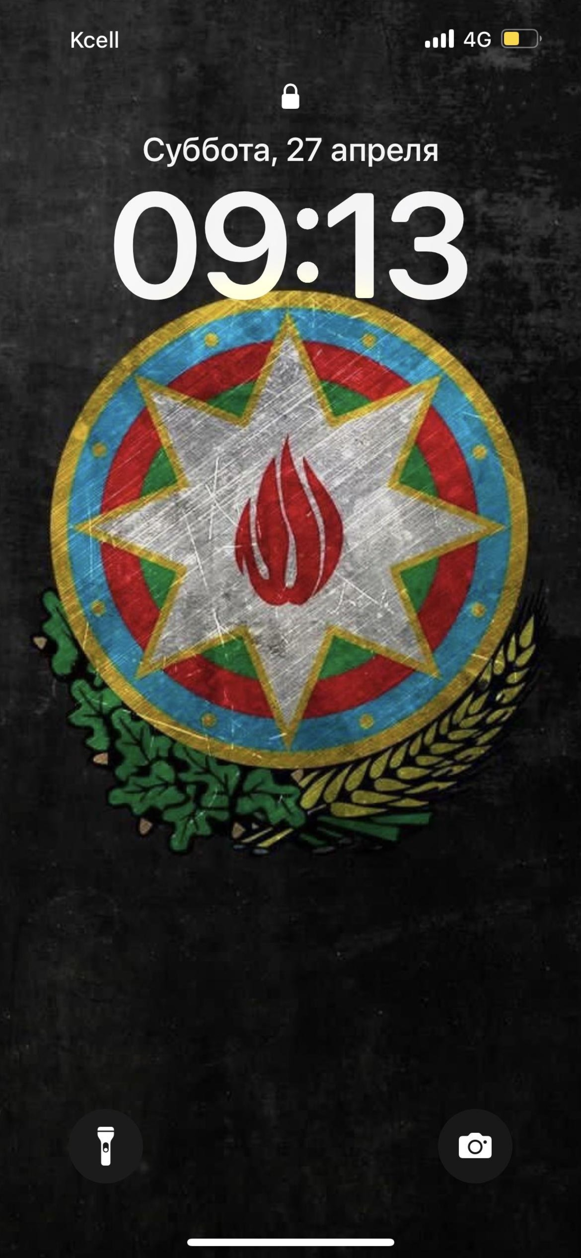 Бейтаныс адамдармен орыс секс Жігіттің қалай қорланғаны туралы порно қараңыз