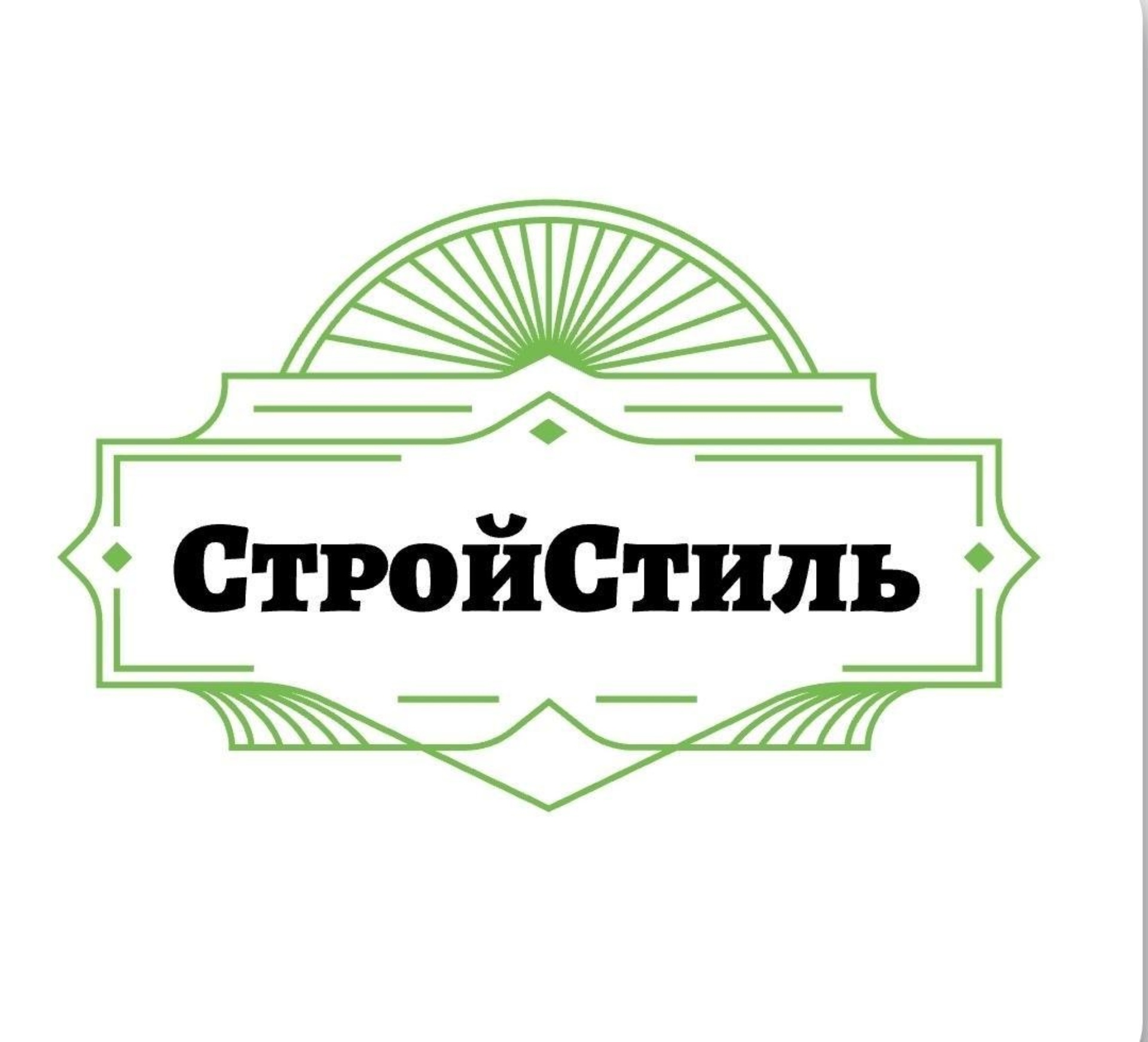 2ГИС, городской информационный сервис, Октябрьский проспект, 31, Кемерово