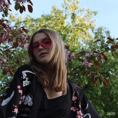 Автор отзыва Софа Перегудова