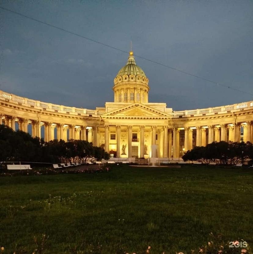 Автор отзыва Лариса Т