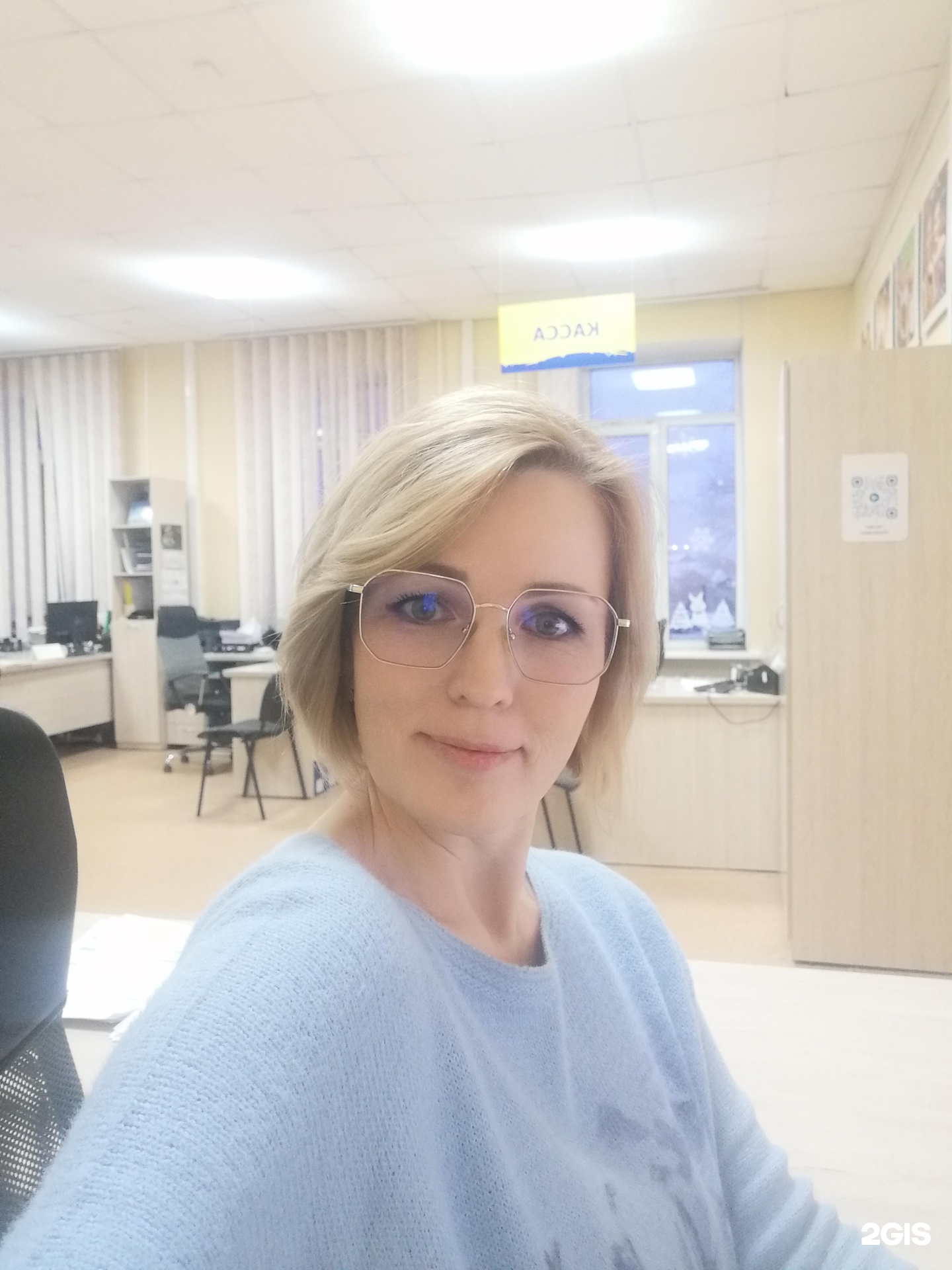 Автор отзыва Инна Топчиева