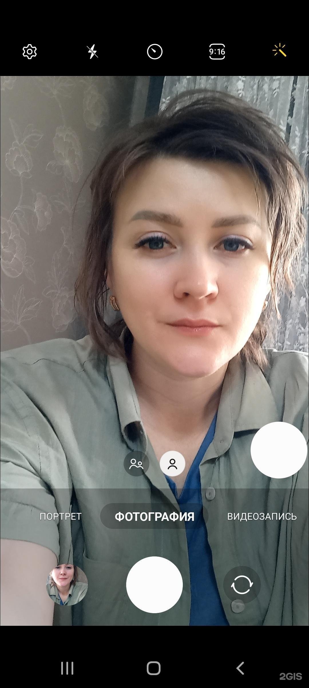 Северус Снейптің мастурбациясы