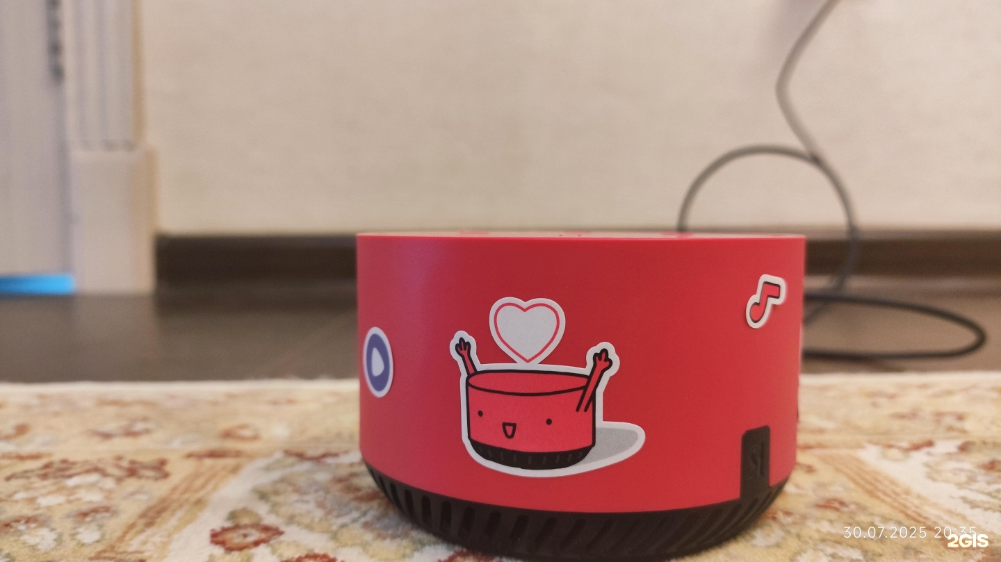 Автор отзыва Топчик Капибаровна