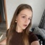Арина Игоревна