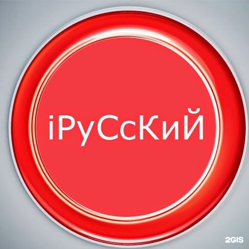 М Видео Тамбов Телефон Магазина Советская 194