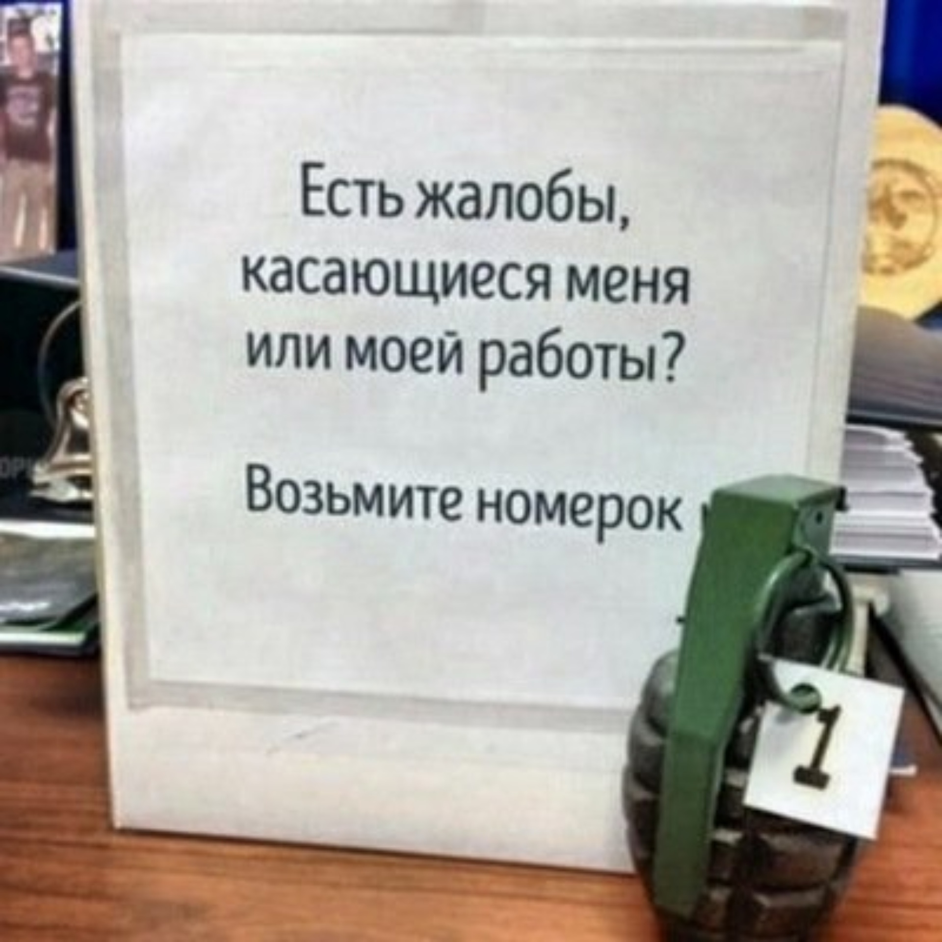 Станция скорой медицинской помощи г. Сочи, подстанция №4, Декабристов, 71,  Сочи — 2ГИС