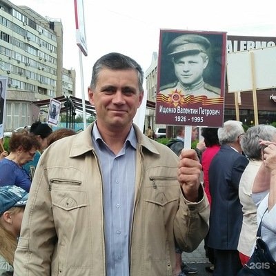 Магазин Лидер Актау Магазин Лидер Актау