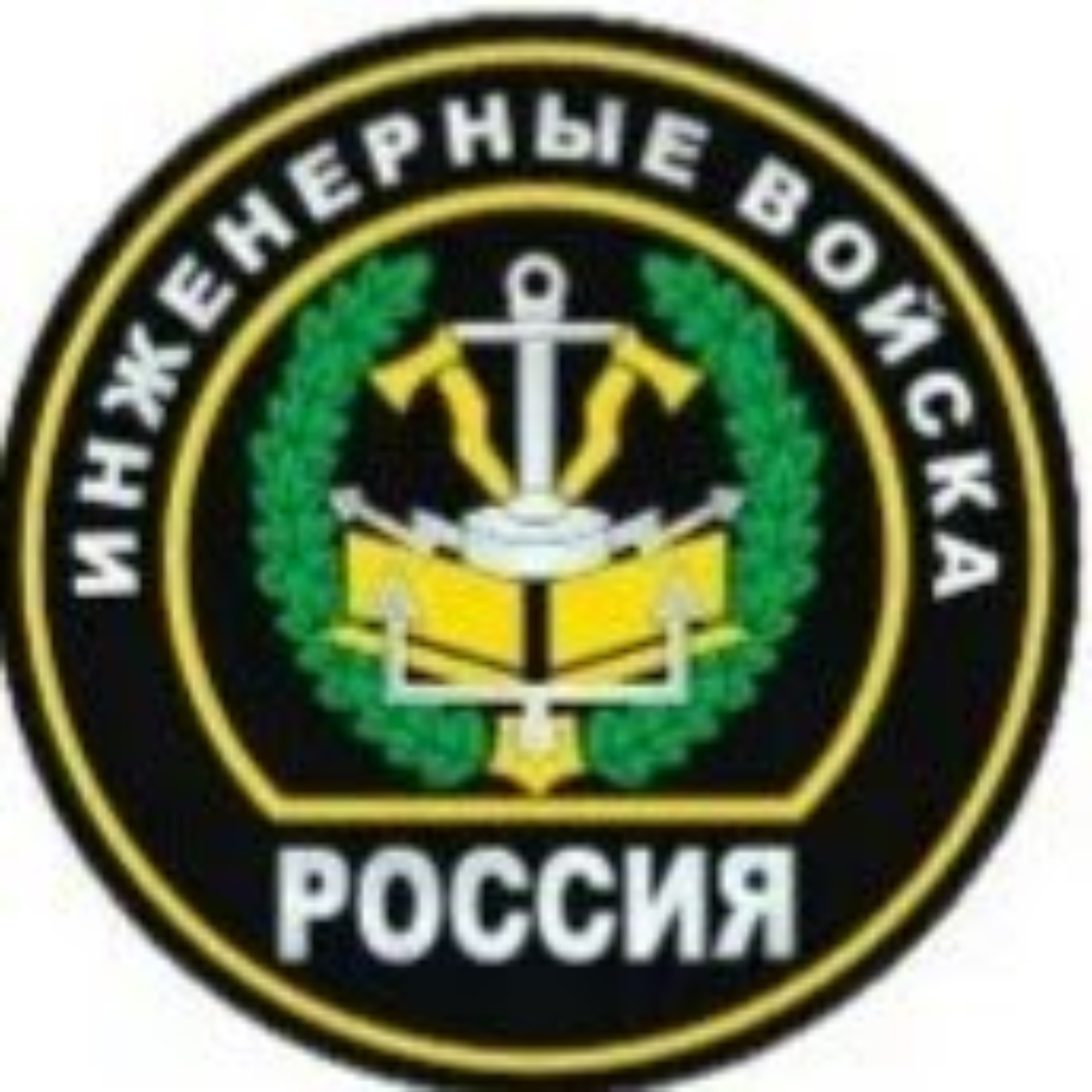 Хрустальный колодец, водомат, Студенческая улица, 12а/1, Нижнекамск — 2ГИС