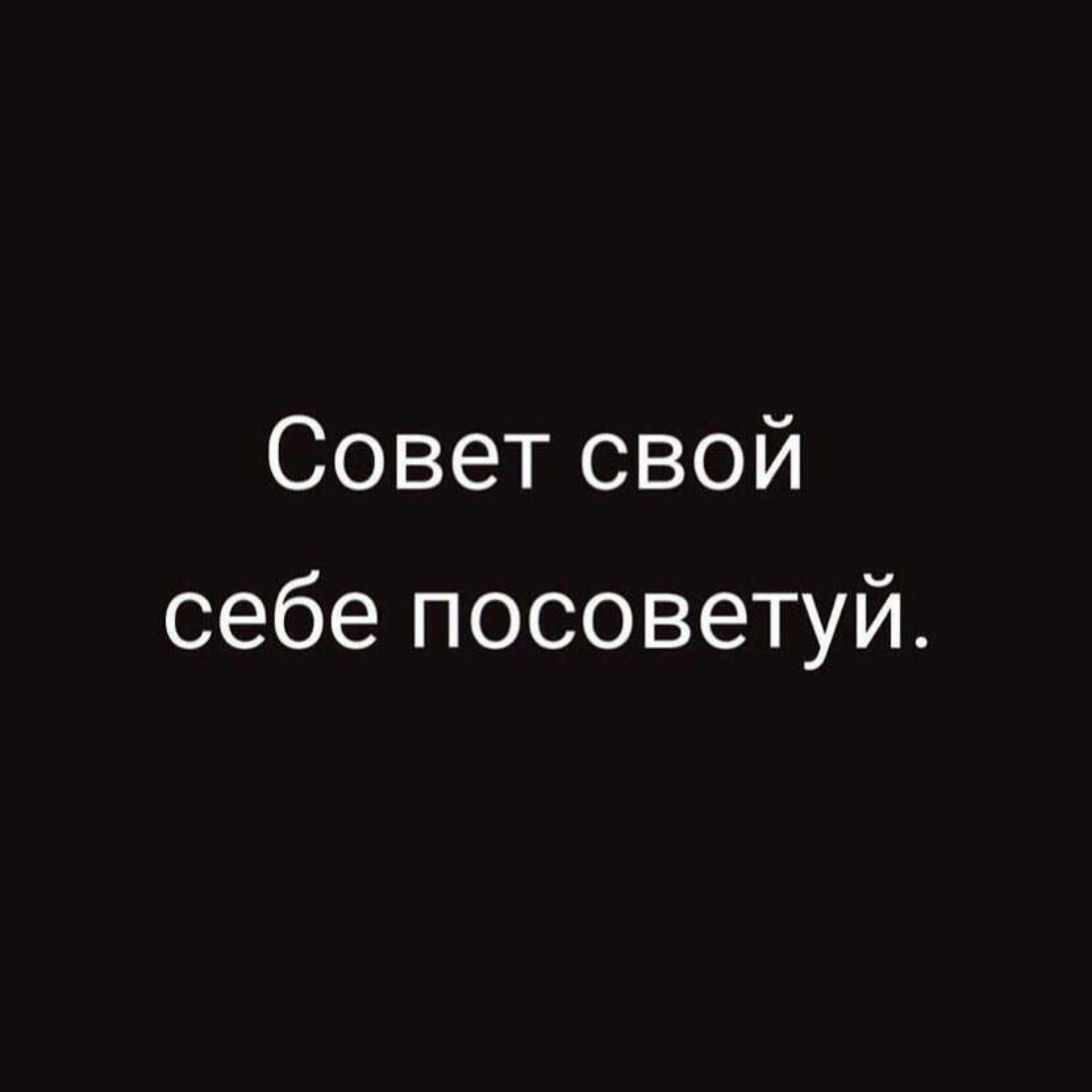 Генацвале, ресторан, Ключевская улица, 21Б, Улан-Удэ — 2ГИС