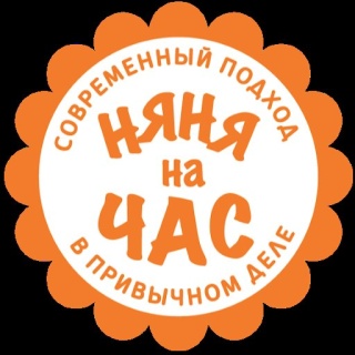 няня на час самара