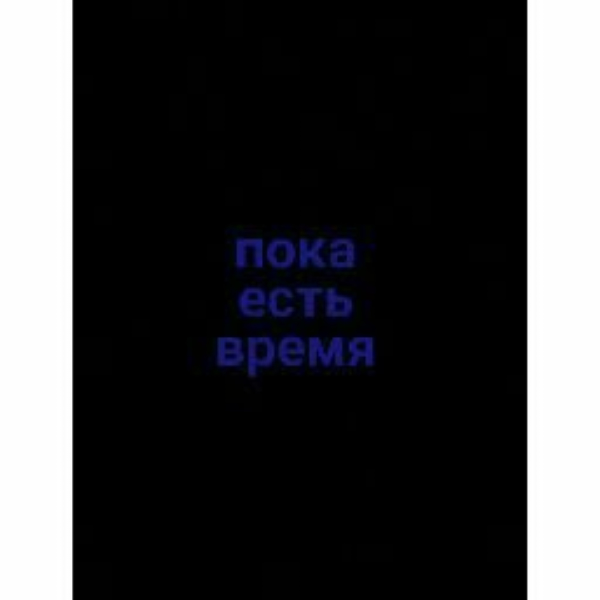 Печать, торговая сеть, улица Ленина, 474/2 киоск, Ставрополь — 2ГИС