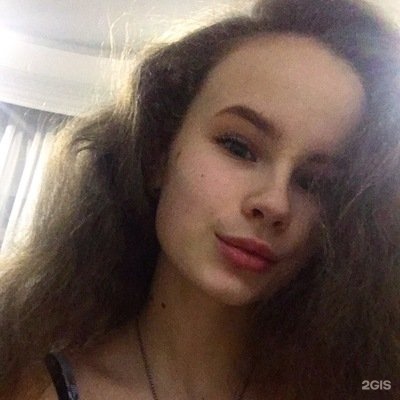 Автор отзыва Полина Коротаева