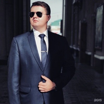 Ермак Пенза Магазин Верхняя Ермак Пенза Магазин Верхняя