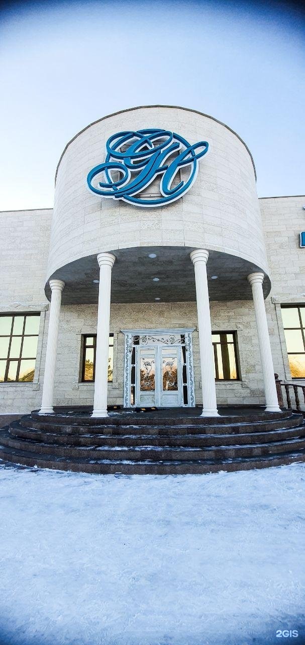 Grand holiday hall
