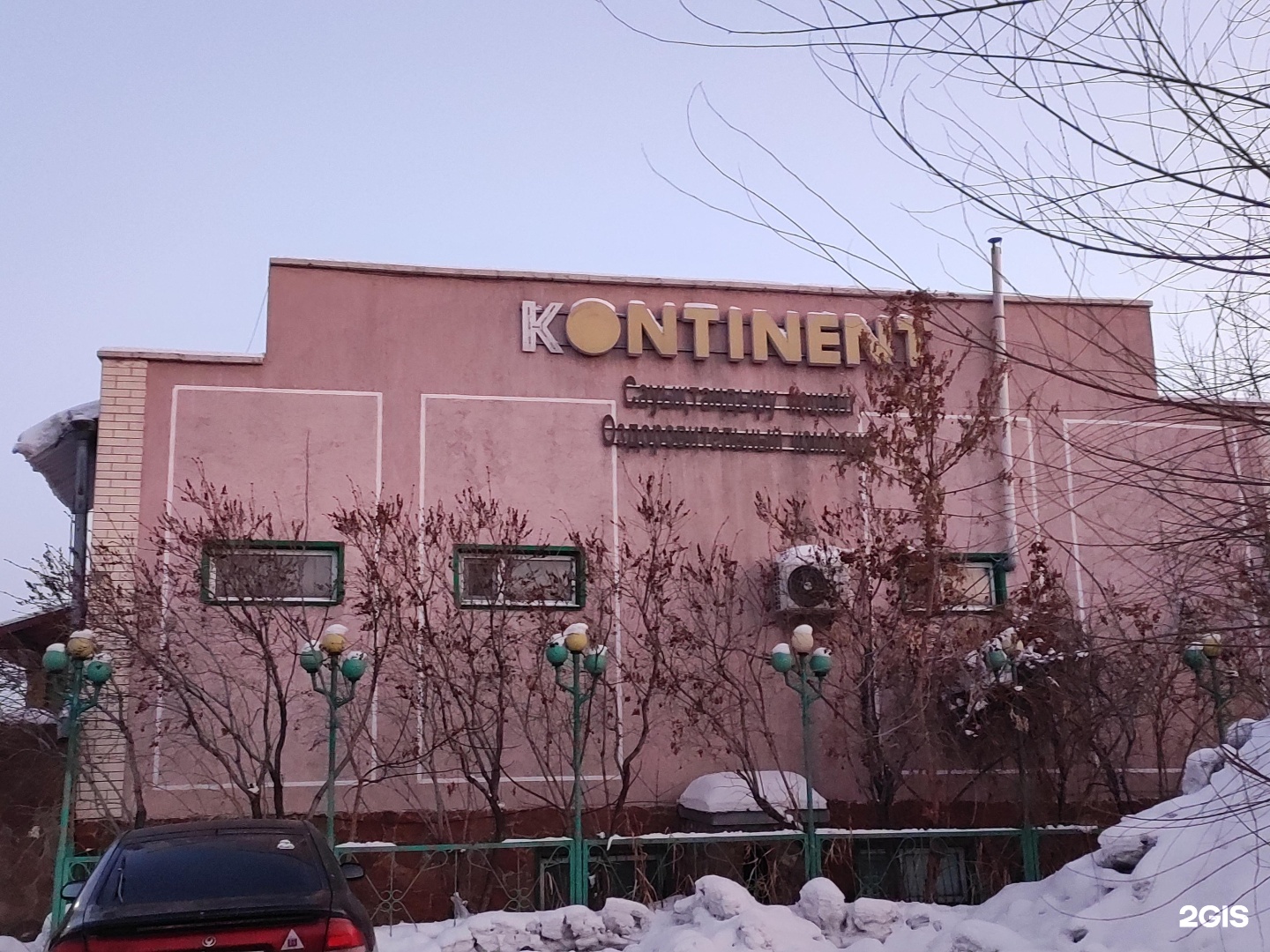Kontinent