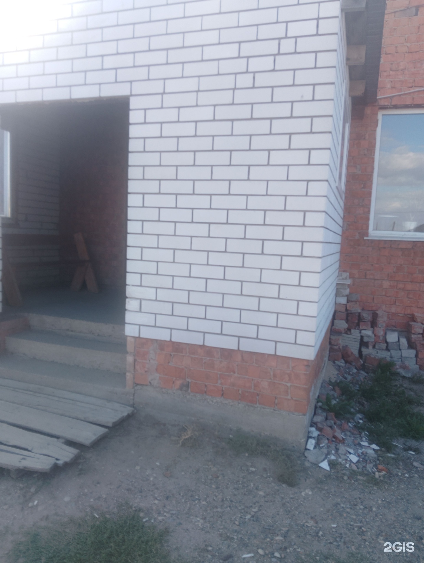 Амансай