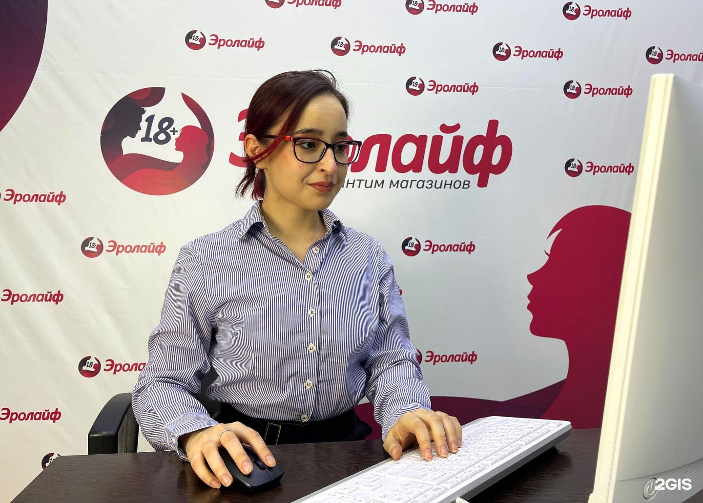 Желідегі әйел порносы