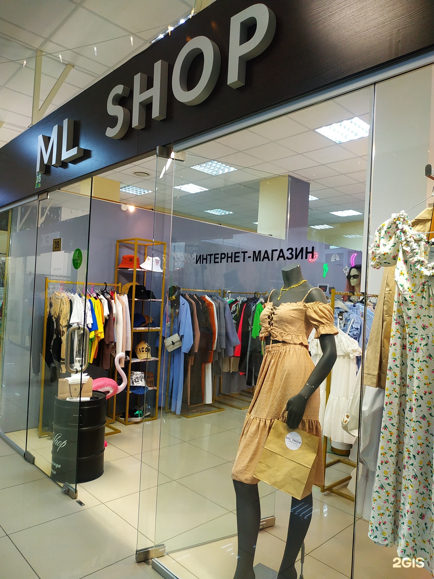 Ml Shop, шоурум, Охотный ряд, Московское шоссе, 43-55, Самара — 2ГИС