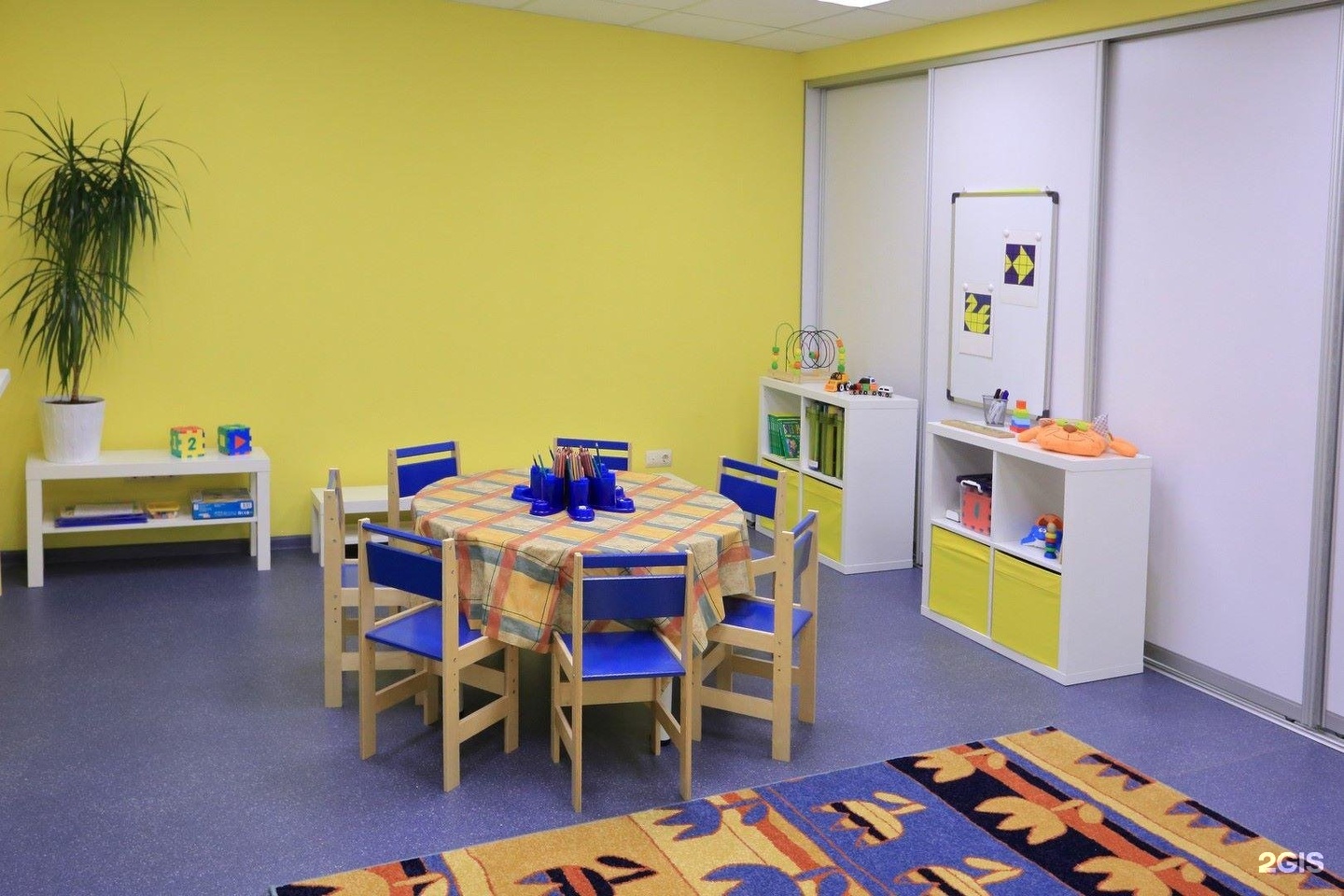 Центр росток нижний новгород. Центр росток в химках. Росток фэмили садовый центр. Центр росток нижний новгород. Росток надпись.